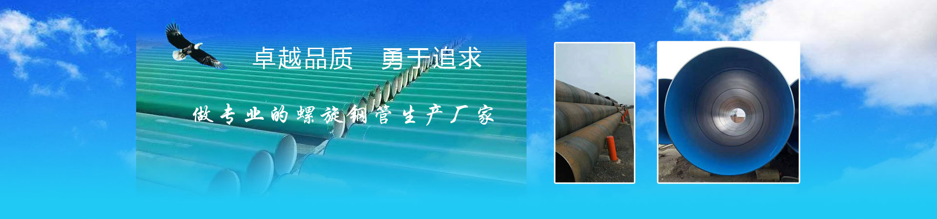 科亞達應用技術